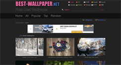 Desktop Screenshot of best-wallpaper.net